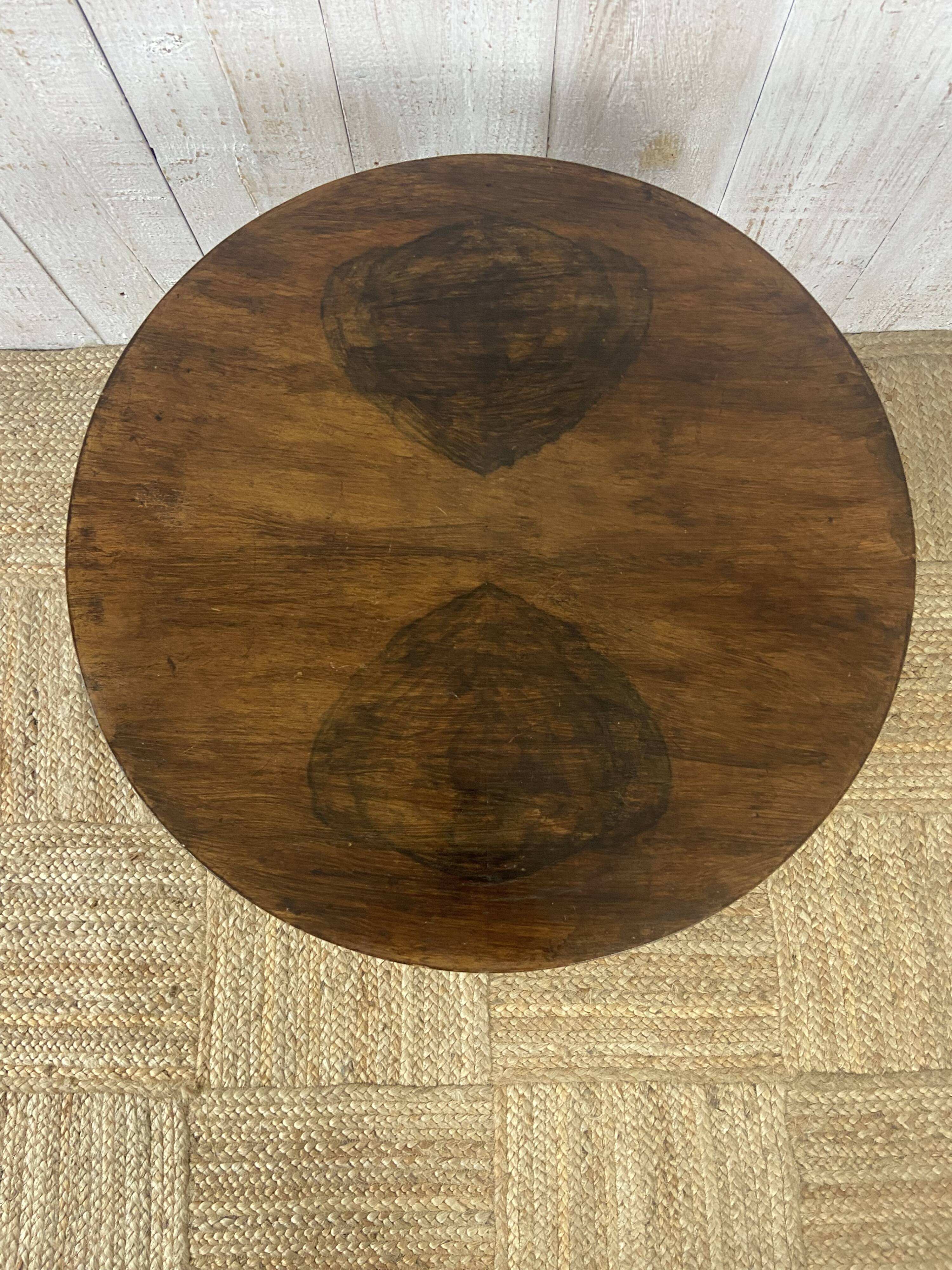 1950s coffee table