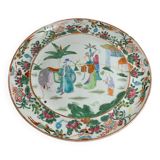 Très ancienne assiette, XIXe siècle
