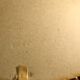 Grand miroir soleil vintage Chaty Vallauris France 86 cm
