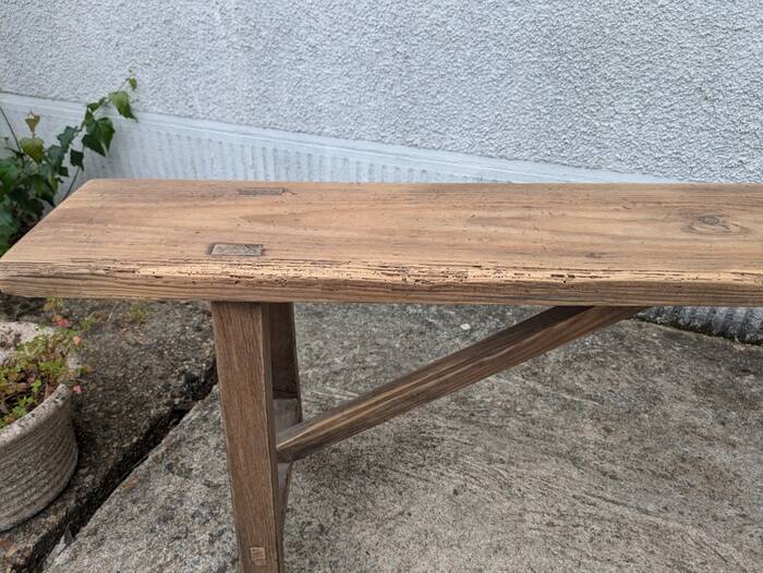 Banc de ferme