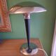 Lampe art déco vintagec  80'S, Dakapo Ikea