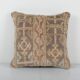Cushion cover