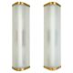 Extra-large modern mid-century wall lamp pair attributed to Asea.
