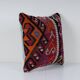 Vintage kilim cushion cover 41x41 cm