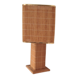 Lampe de chevet en raphia