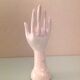 Handmade white ceramic ring holder / vintage 60s-70s