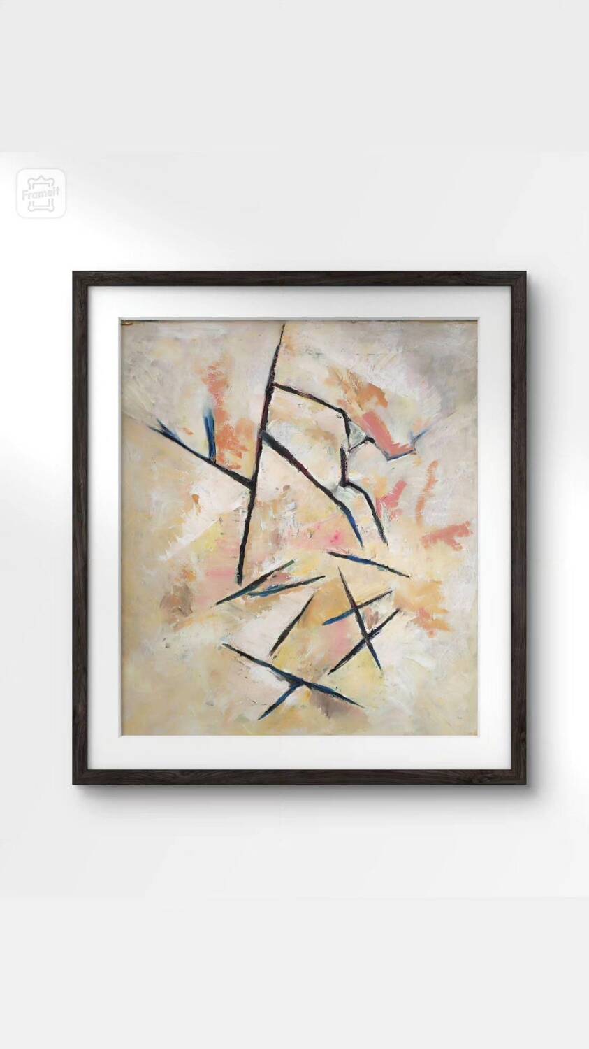 Peinture ancienne 1972 création abstraite