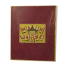 Game of yellow dwarf old card box