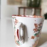 Iron earth cup XIXth