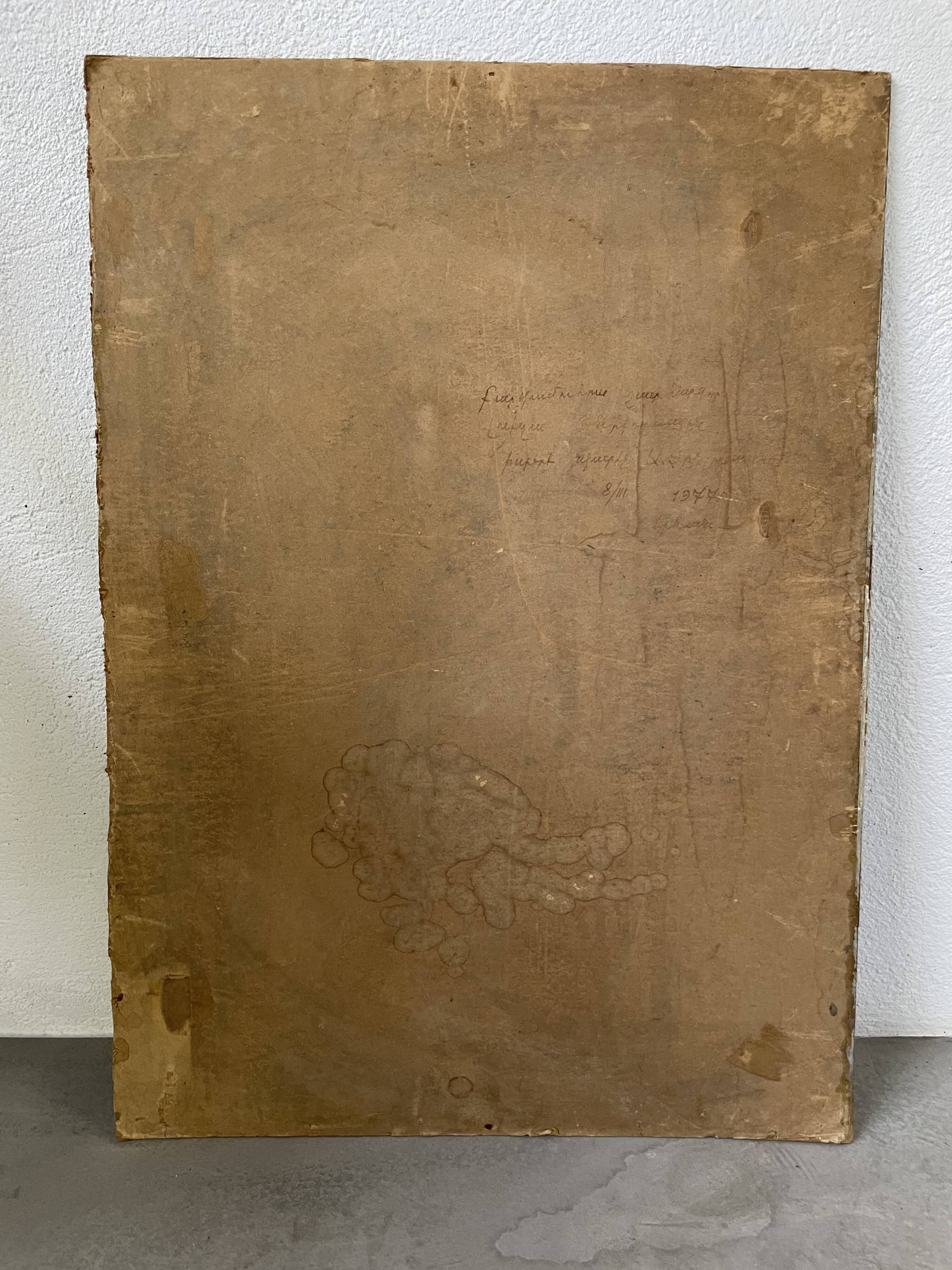 Oil pastel still life 1970