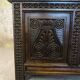 Carved solid wood chest.
