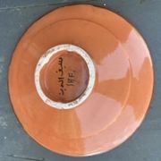 Oriental hand painted decorative cup signed safi Morocco vintage
