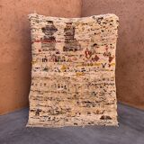 Boujad beige Moroccan rug - 160 x 199 cm
