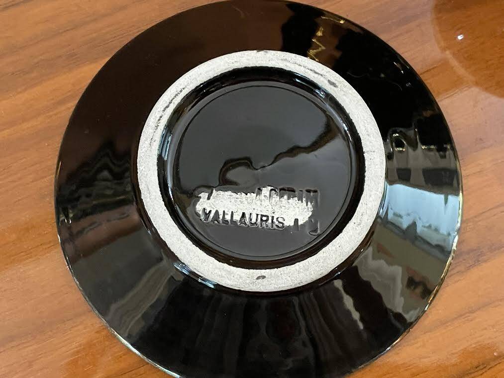 Vallauris coffee service from the 50s