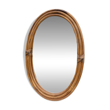 Large bamboo rattan mirror 70 80 Vintage 67 cm x 46 cm Excellent condition