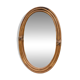 Large bamboo rattan mirror 70 80 Vintage 67 cm x 46 cm Excellent condition