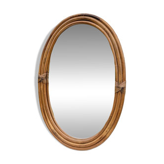 Large bamboo rattan mirror 70 80 Vintage 67 cm x 46 cm Excellent condition