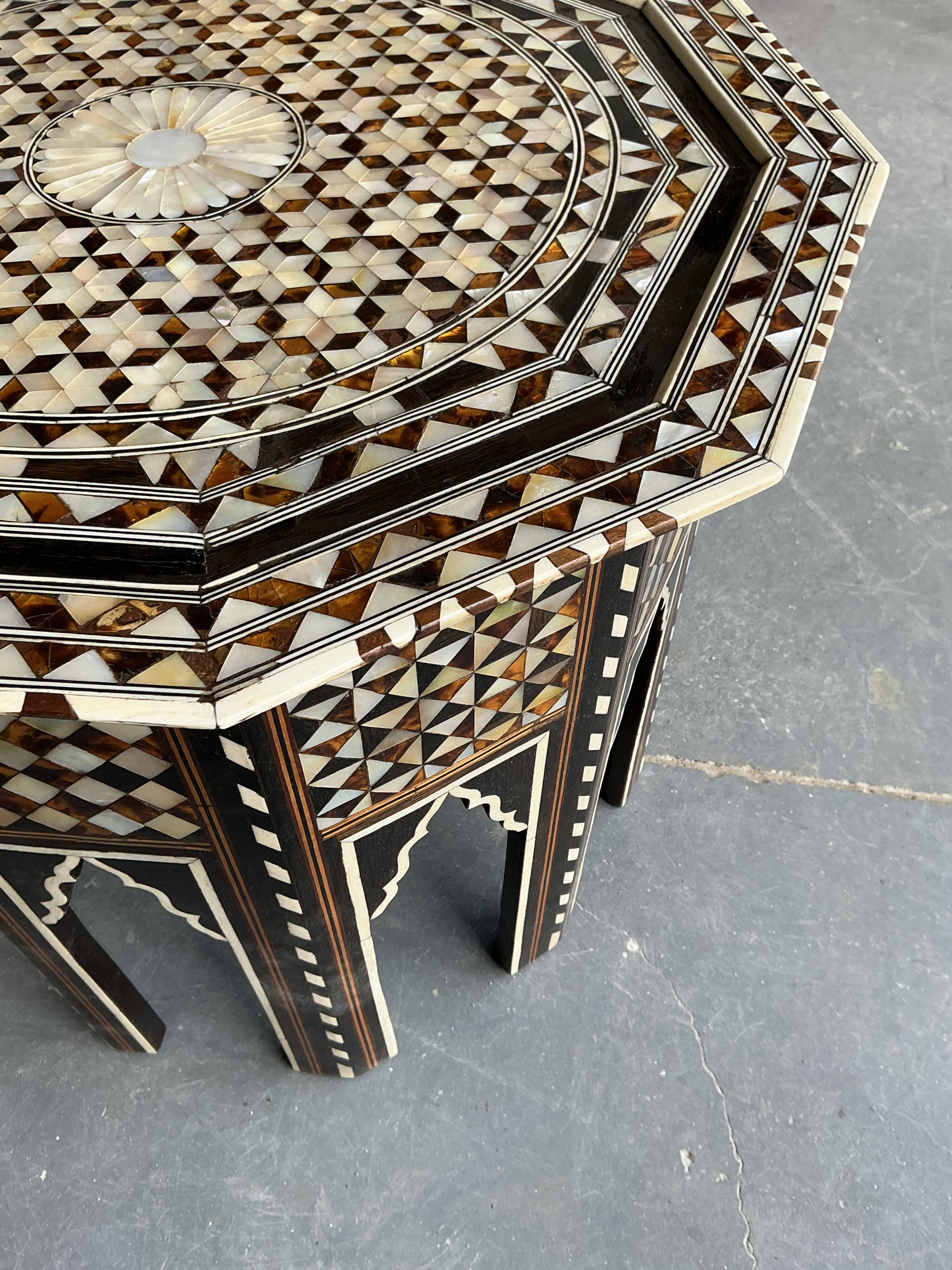 Guéridon ottoman