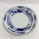 Grand plat en porcelaine de Chine