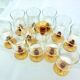 Set de 12 verres à vin vintage