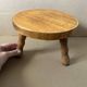 Petit tabouret en bois massif