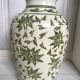 44cm enamelled ceramic vase