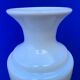 Vase en opaline signé Sèvres Paris