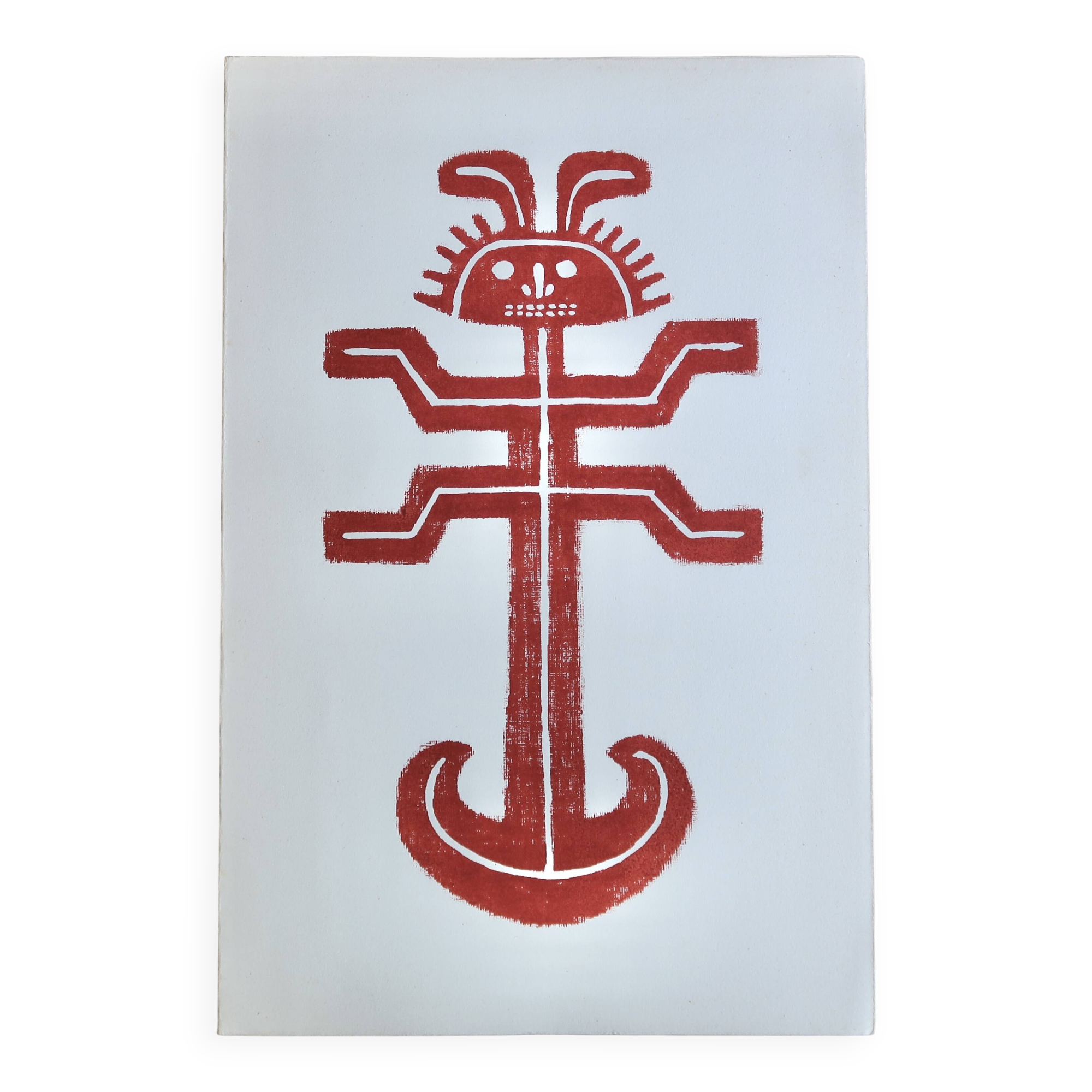 Original Pre-Columbian print, 1960s