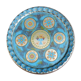 Small round metal tray Baret wave Ambrosia