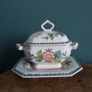 Sugar or mustard bowl Anfora Agueda hand painted ceramic Portugal