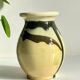 Vintage Ceramic Vase AEGITNA Vallauris FRANCE
