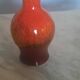 Vintage vase