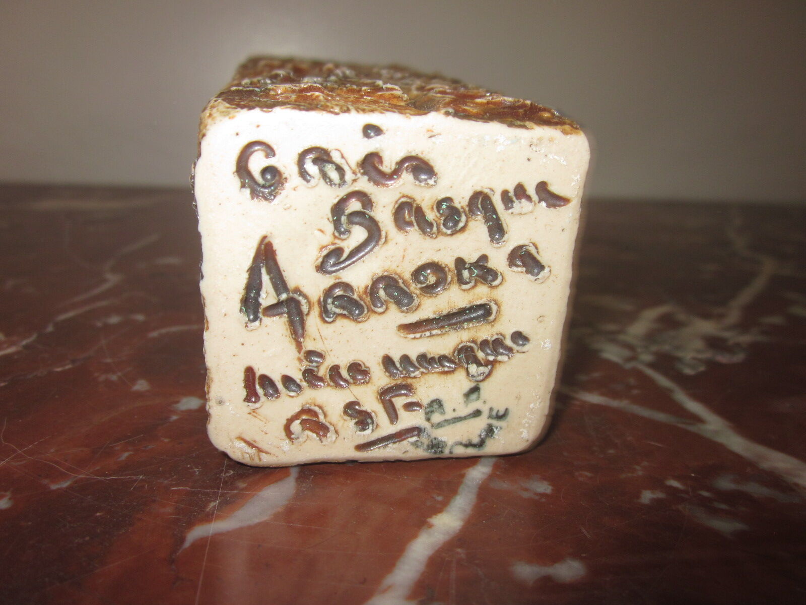 Ciboure sandstone vase