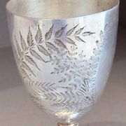 Gobelet en argent vintage gravé / Calice à vin décoratif