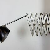 Industrial Midcentury Scissor Wall Lamp, 1950s