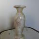 Polished marble vase