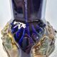 VINTAGE BARBOTINE VASE