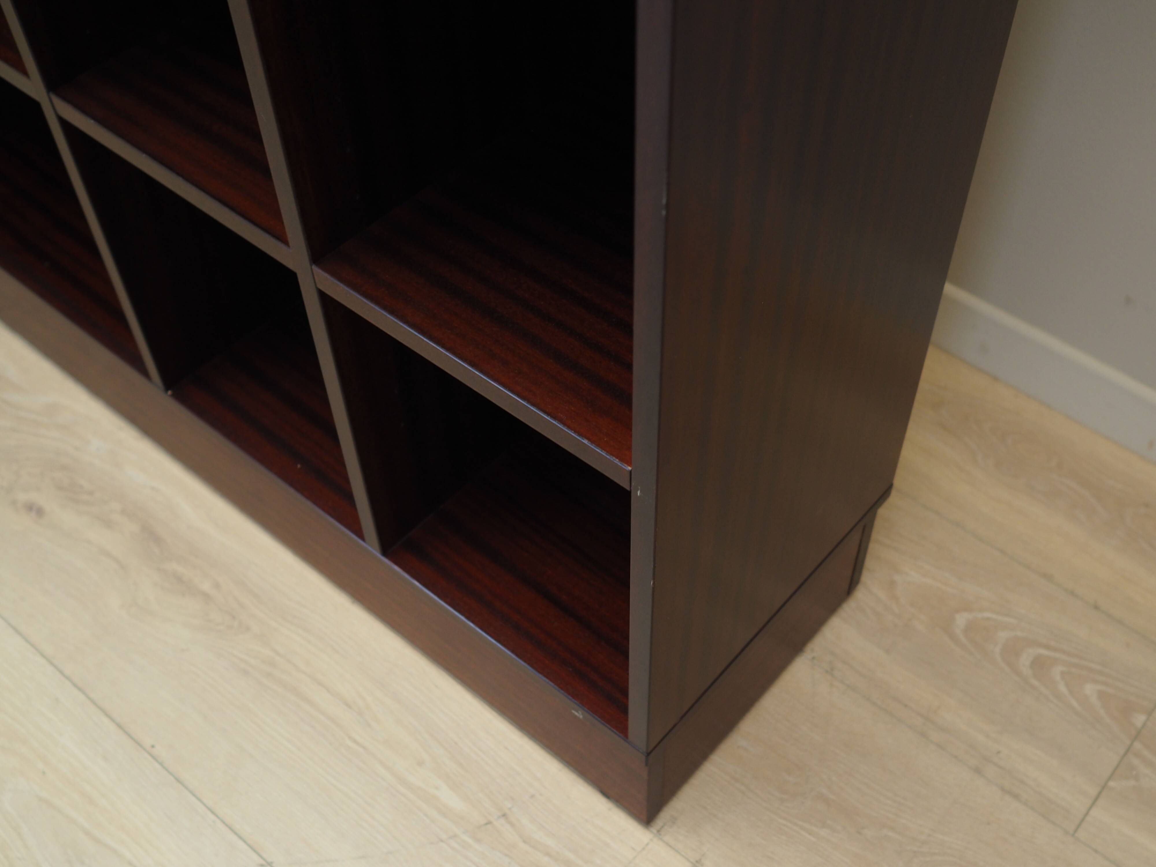 Set of mahogany bookcases, Danish design, 1970s, production: Denmark