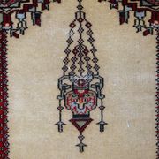 Tapis de Prière Vintage Lahore Pakistanais, Années 1960, Élégance et Tradit