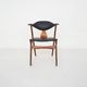 Chaise en teck et vinyle « cowhorn » par AWA, Pays-Bas années 1950