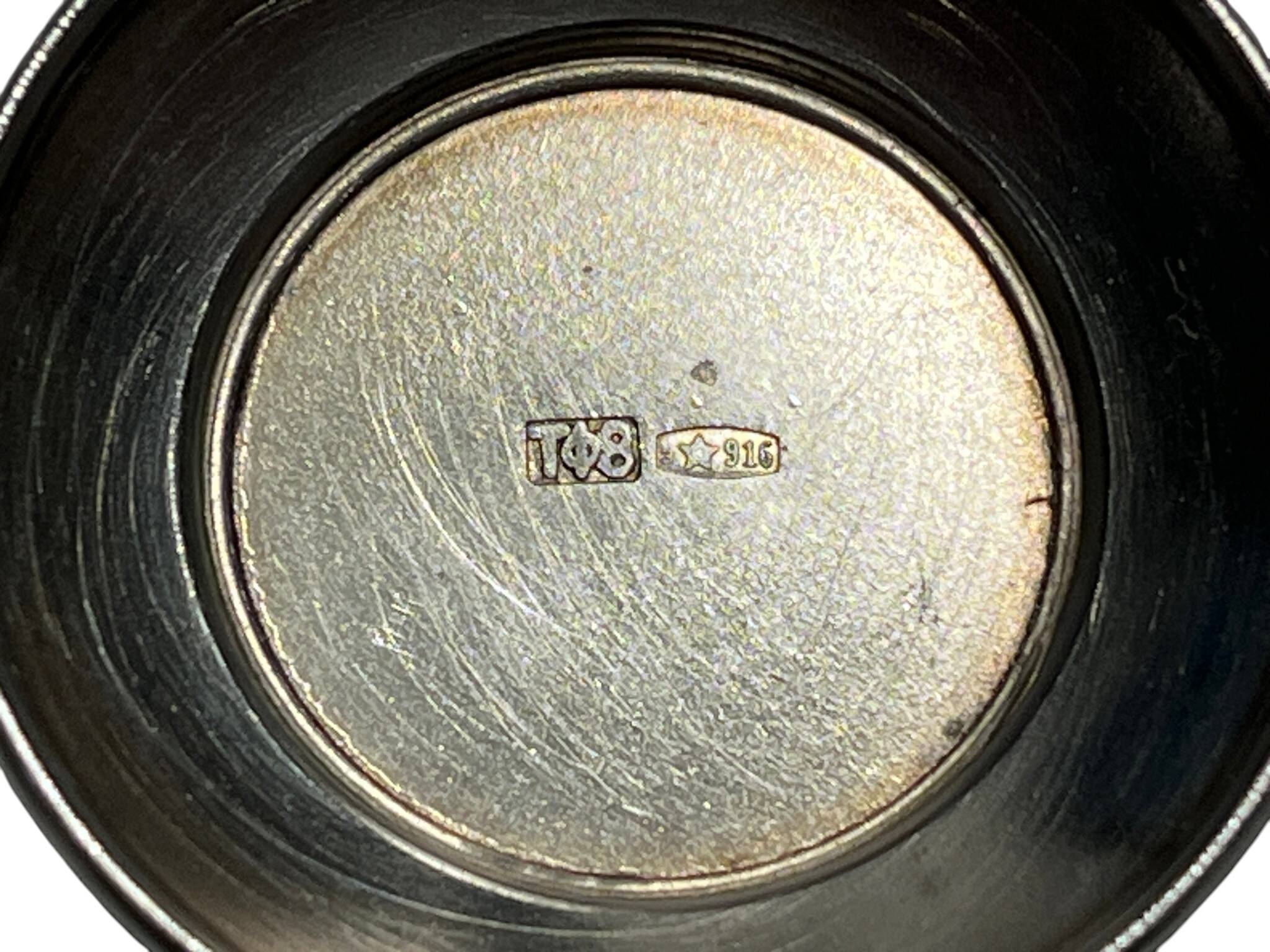 Arts de la table, salière saleron argent russe émail bleu vers 1950