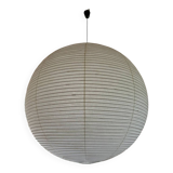 AKARI 120A spherical suspension Vitra edition production 2001
