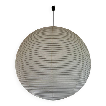 AKARI 120A spherical suspension Vitra edition production 2001