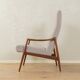 60s Armchair by Hartmut Lohmeyer