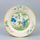 Flat plate Pier Import model ARA 27.5 cm