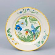 Assiette plate Pier Import modèle ARA 27,5 cm