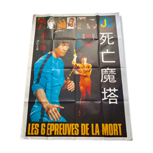 Affiche originale du film Les 6