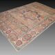 Tapis d'Iran Ardabil « Style Mamelouk » – début XXᵉ siècle : 200 × 290 Cm