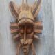 Kpeliye Mask Senoufo Ivory Coast