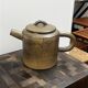 Post-modern ceramic teapot 1960